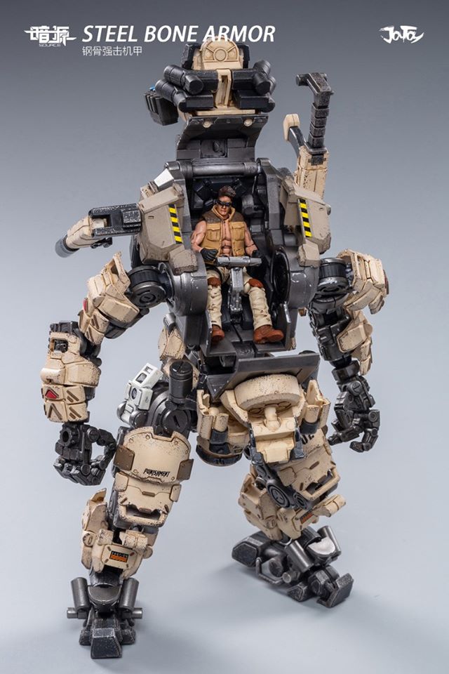 JT0203 1/25 : Steel Bone Armor (Desert version）