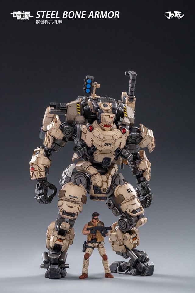 JT0203 1/25 : Steel Bone Armor (Desert version）