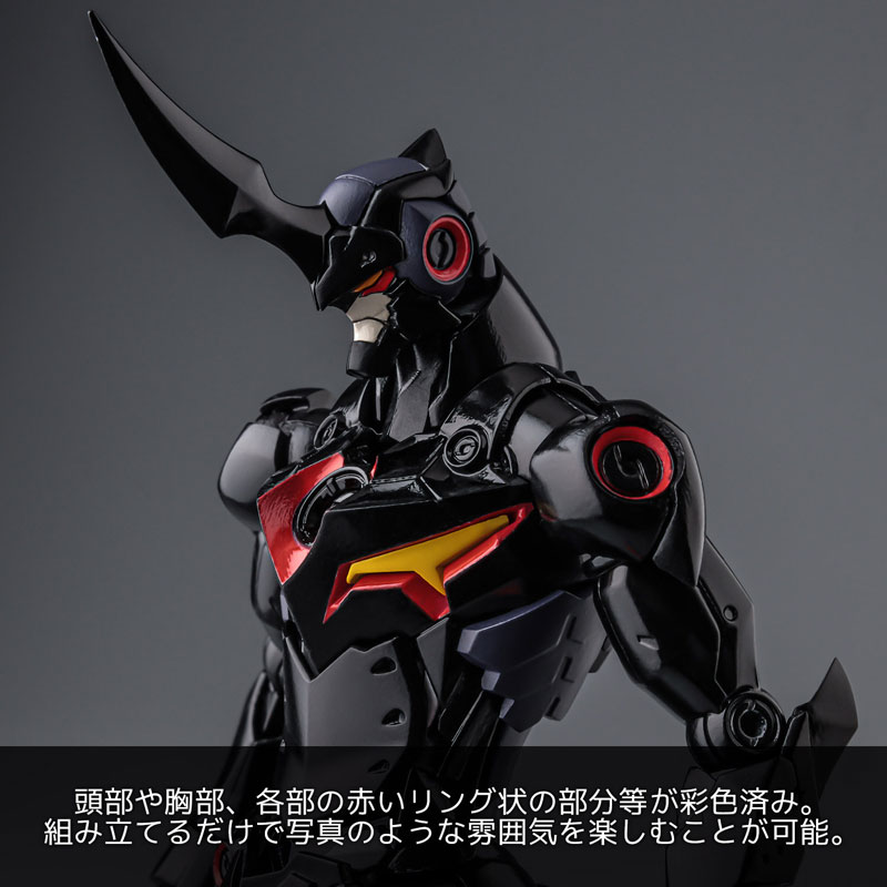 Puraiobot Gurren Lagann Lazengann