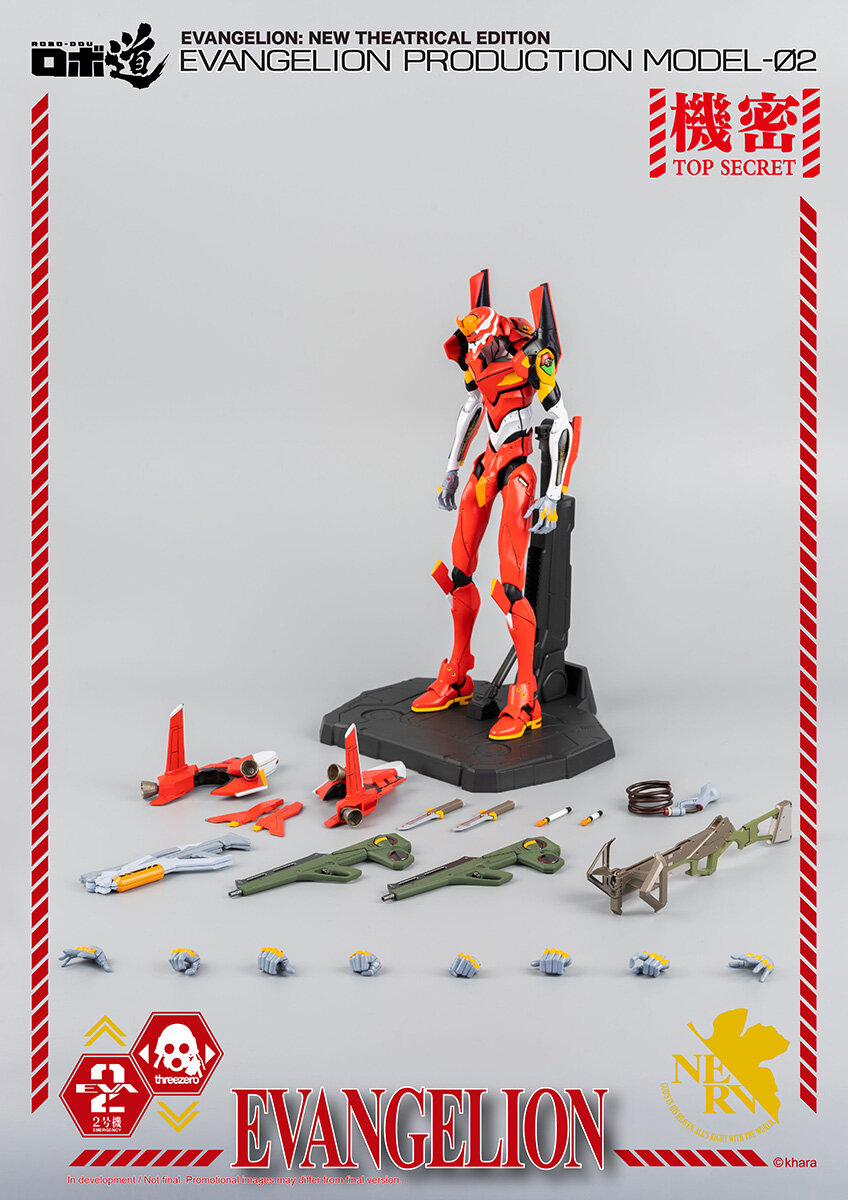 Evangelion New Theatrical Edition - Production Model-02