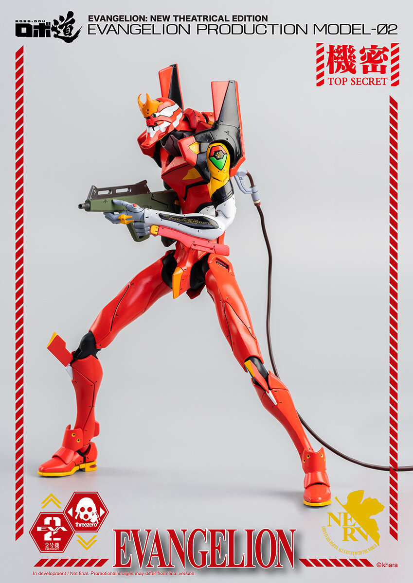 Evangelion New Theatrical Edition - Production Model-02