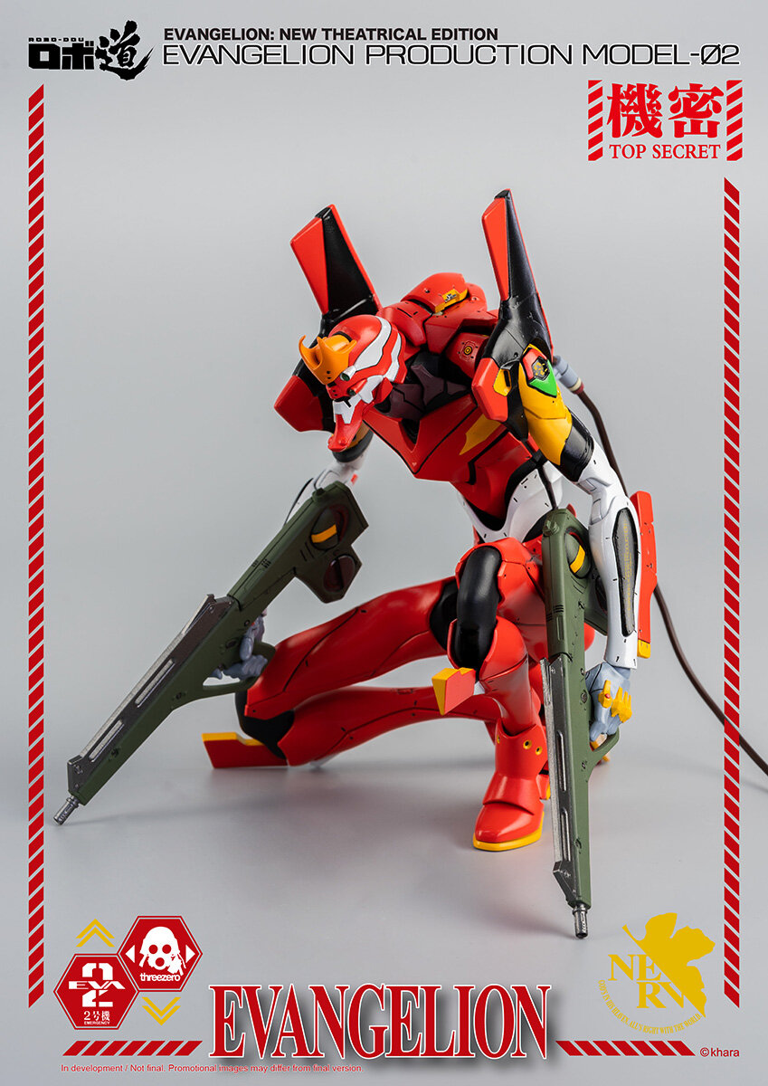 Evangelion New Theatrical Edition - Production Model-02