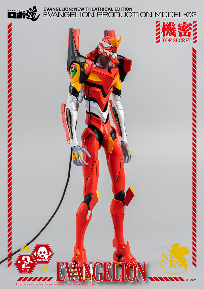 Evangelion New Theatrical Edition - Production Model-02
