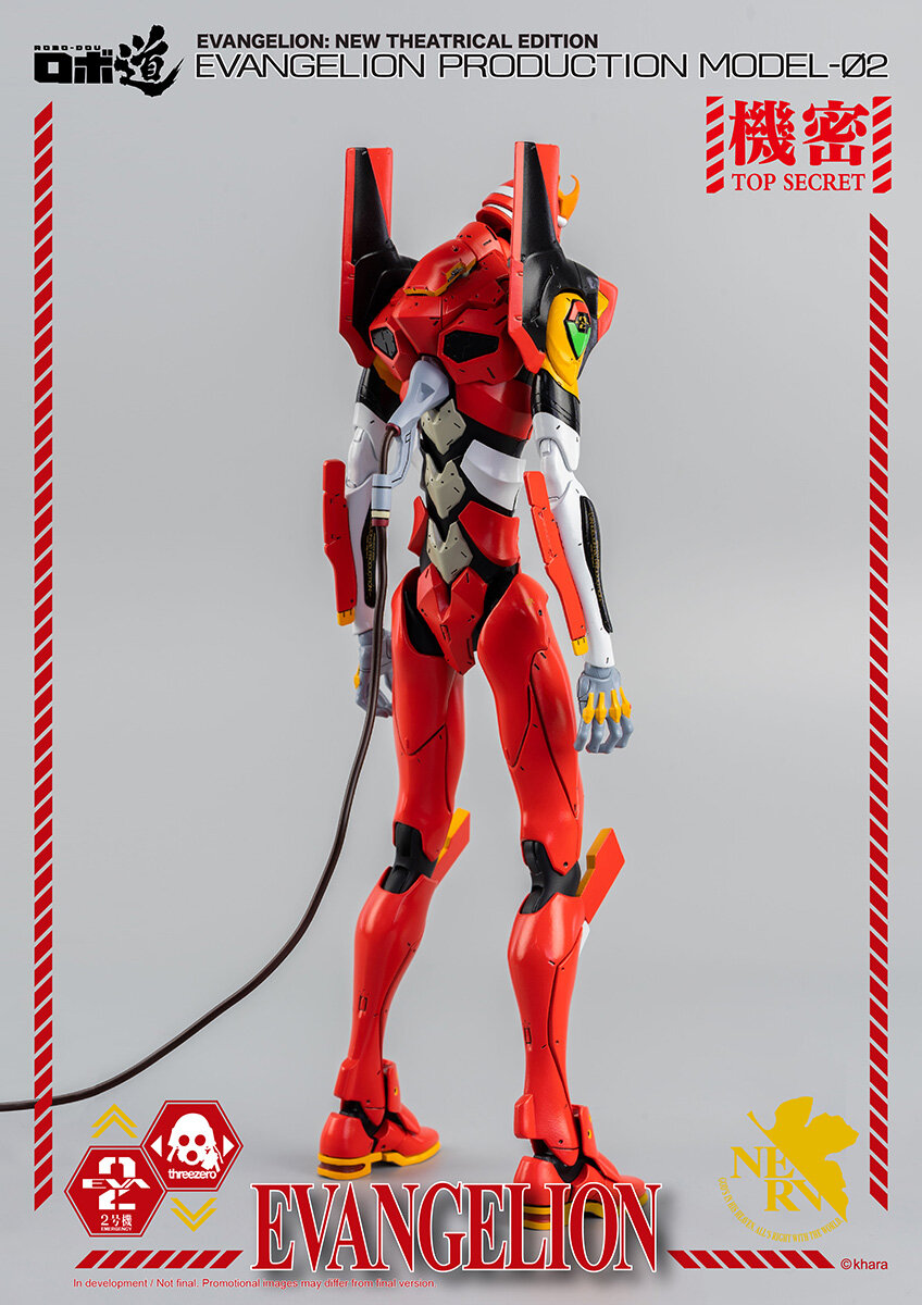 Evangelion New Theatrical Edition - Production Model-02