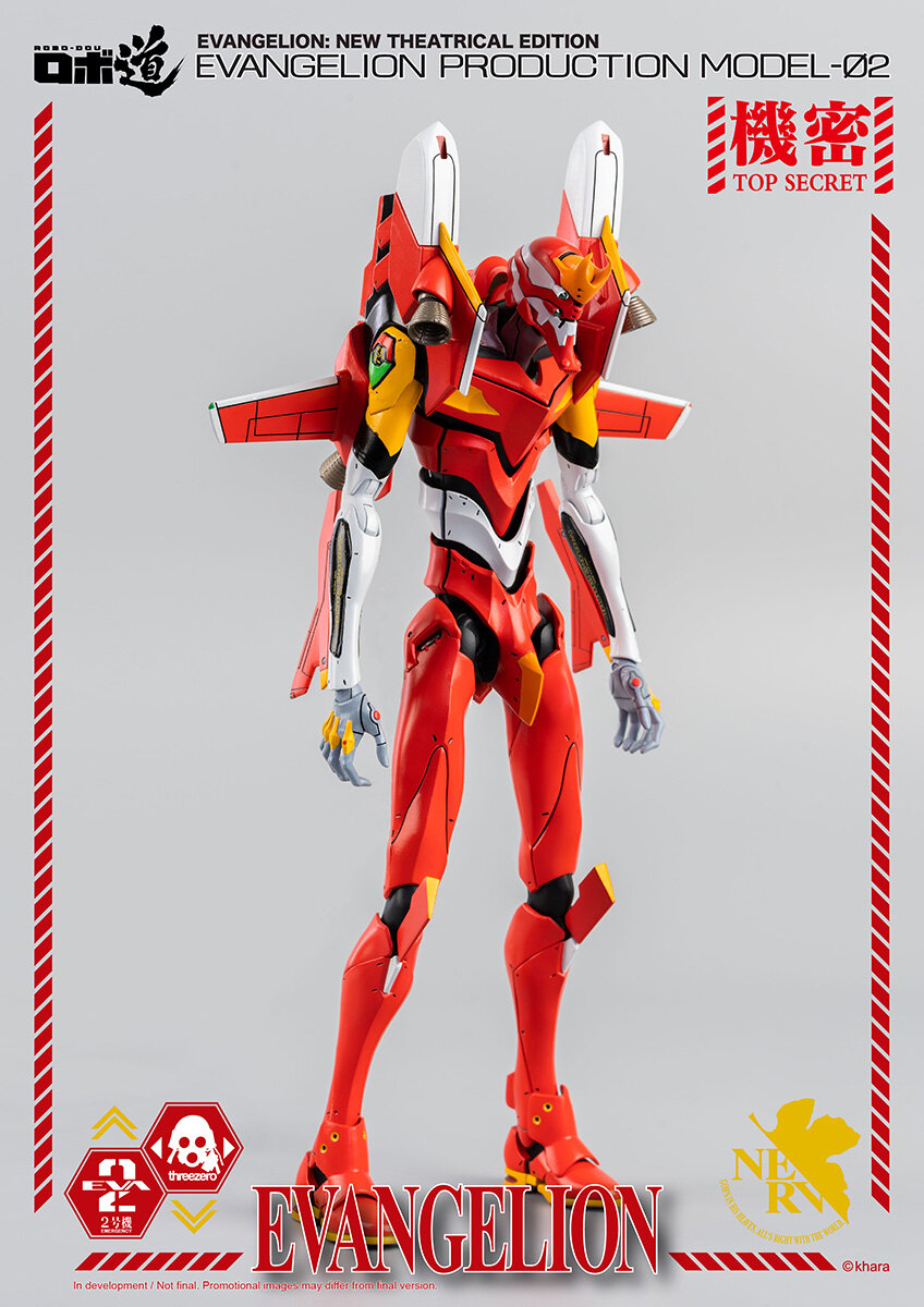Evangelion New Theatrical Edition - Production Model-02
