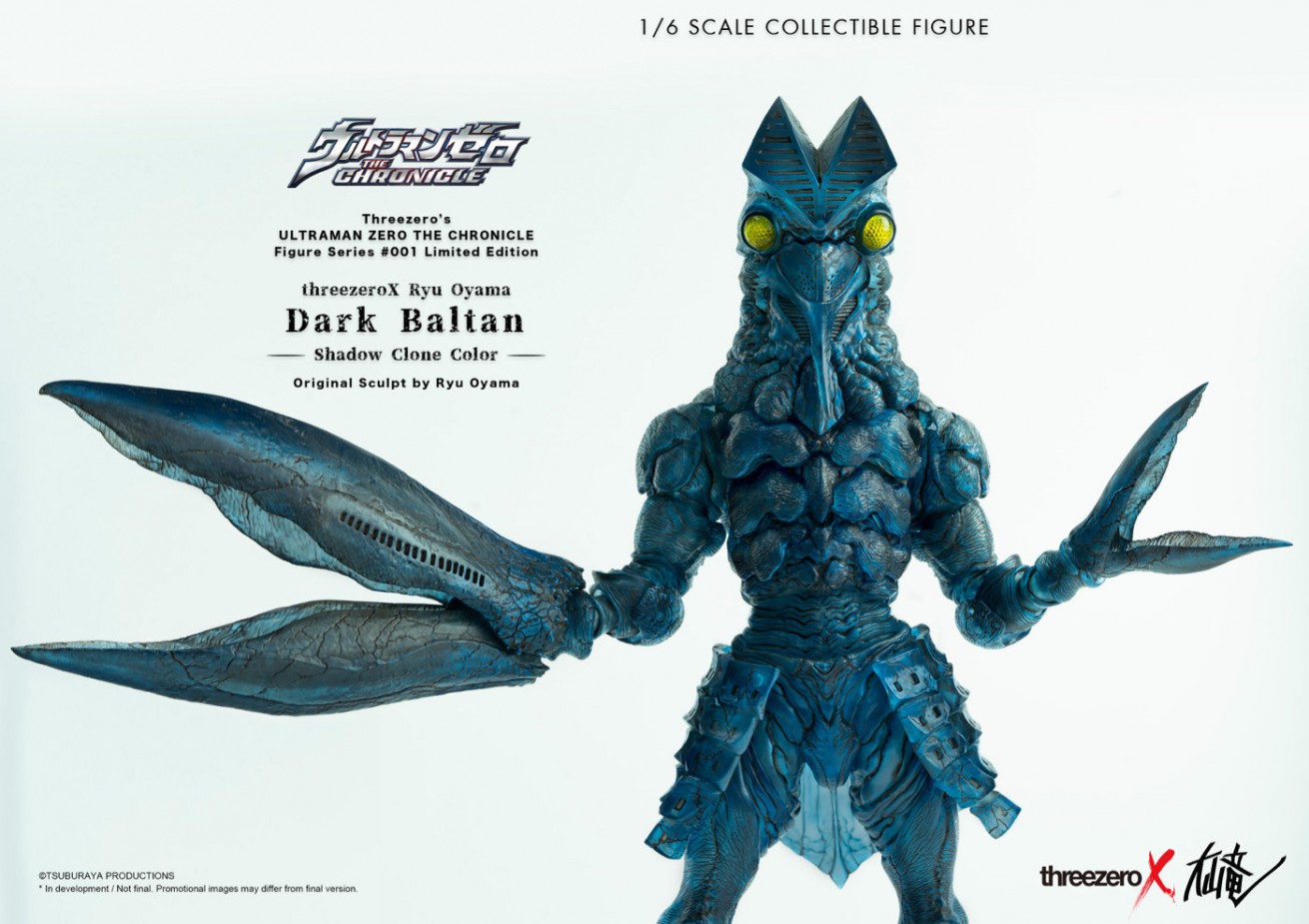 1/6 Dark Baltan (Shadow Clone Color)