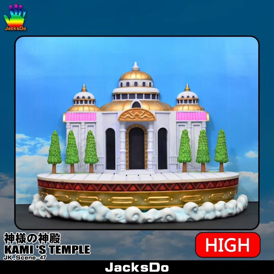 Temple Above the Clouds