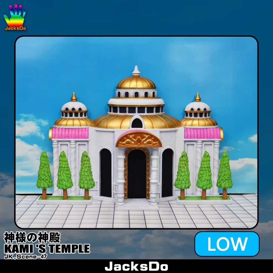 Temple Above the Clouds