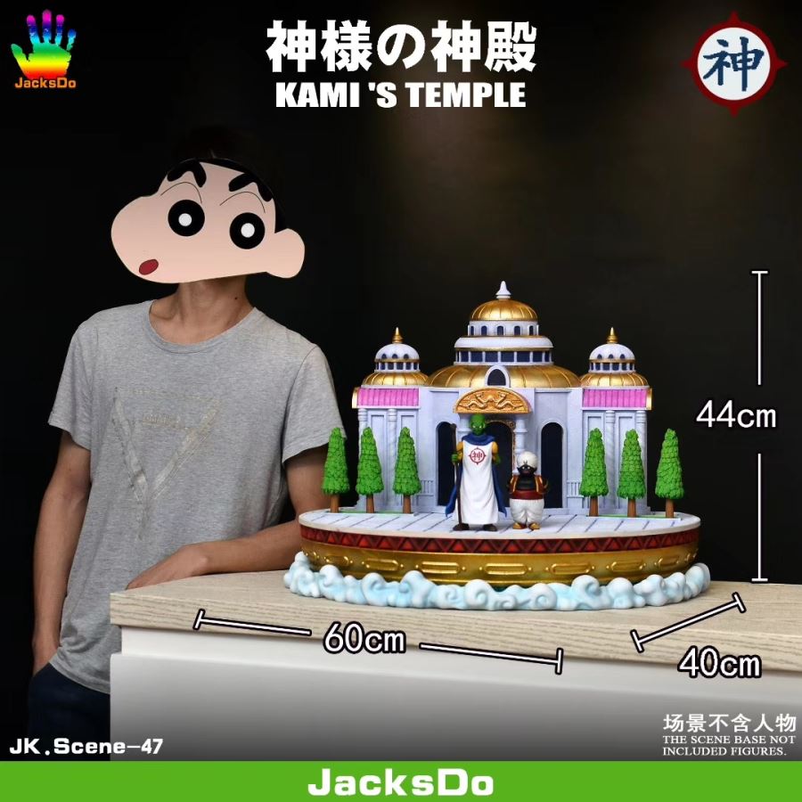 Temple Above the Clouds