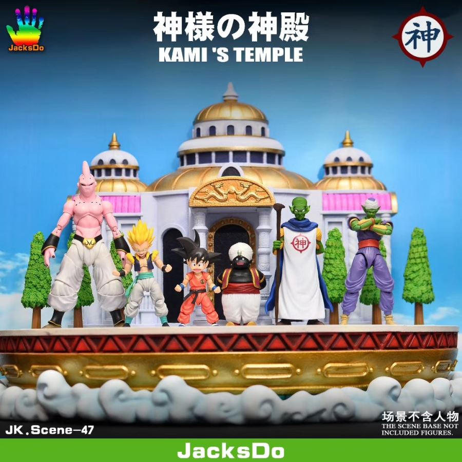 Temple Above the Clouds