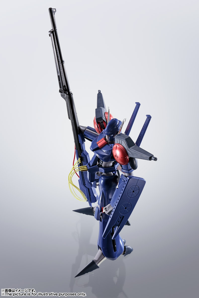 HI-METAL R - Heavy L-Gaim : Bash