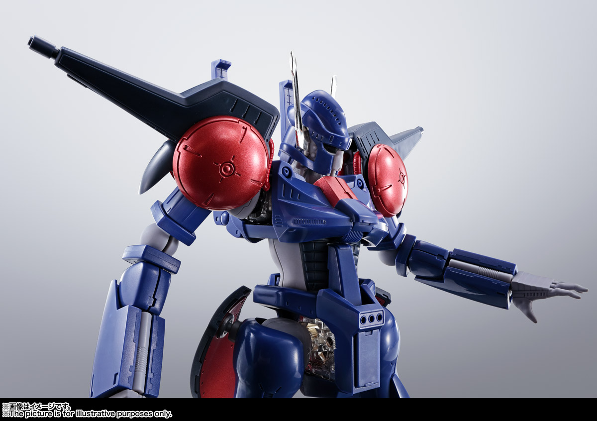 HI-METAL R - Heavy L-Gaim : Bash