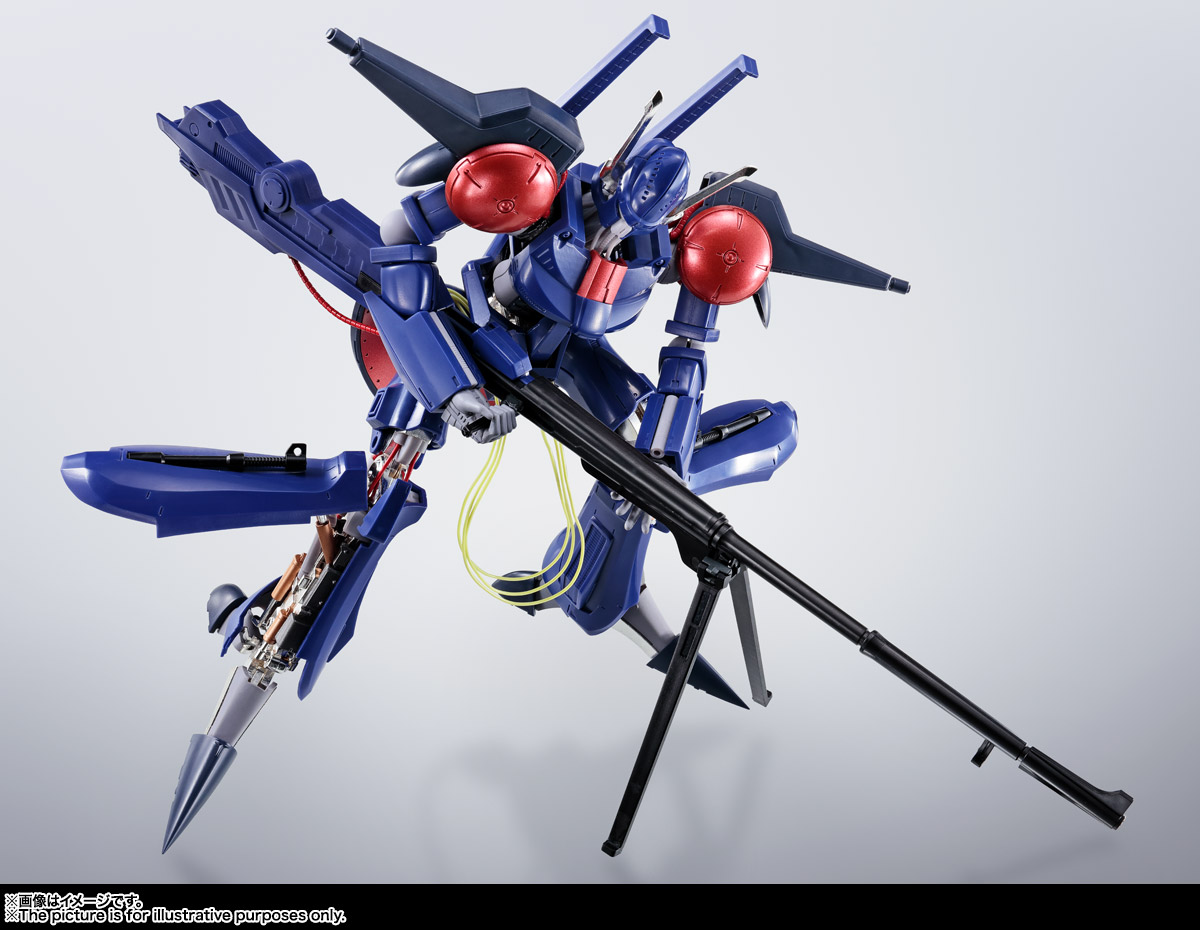 HI-METAL R - Heavy L-Gaim : Bash