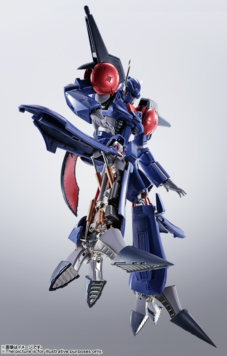 HI-METAL R - Heavy L-Gaim : Bash