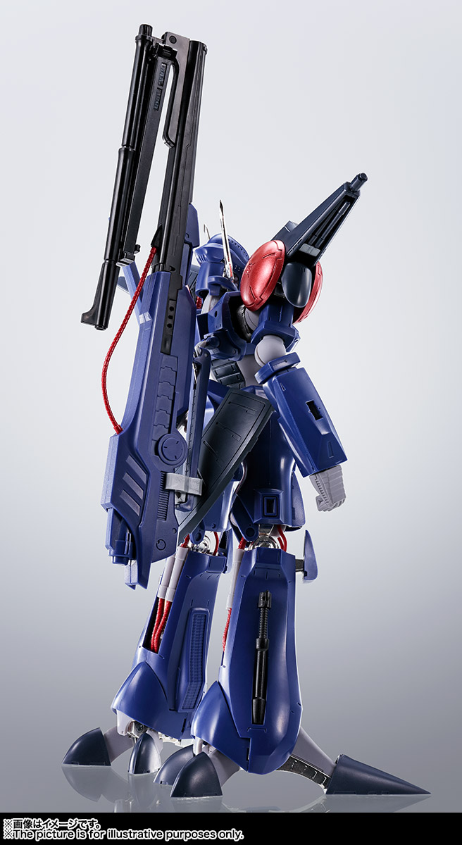 HI-METAL R - Heavy L-Gaim : Bash