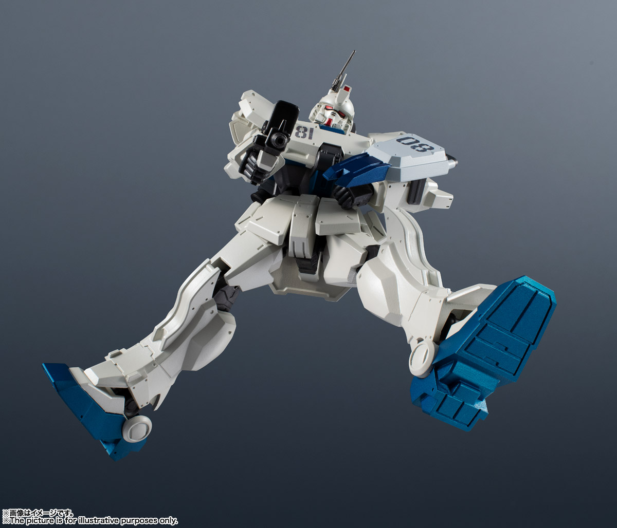 GUNDAM UNIVERSE RX-79 (G) Ez8 GUNDAM Ez8