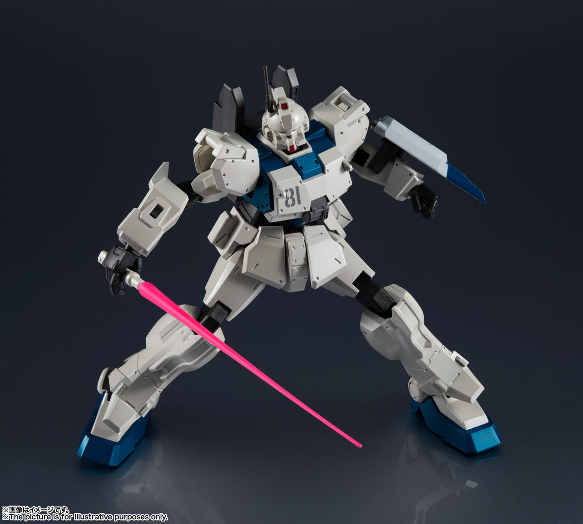 GUNDAM UNIVERSE RX-79 (G) Ez8 GUNDAM Ez8