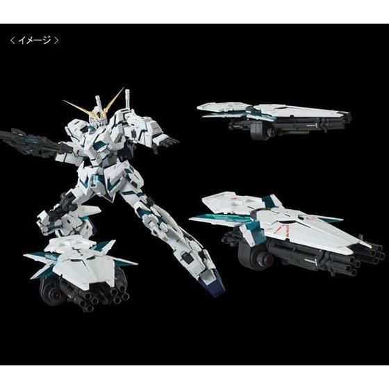 PG 1/60 RX-0 Unicorn Gundam (Final Battle Ver.)