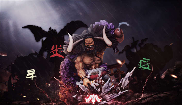 Kaido
