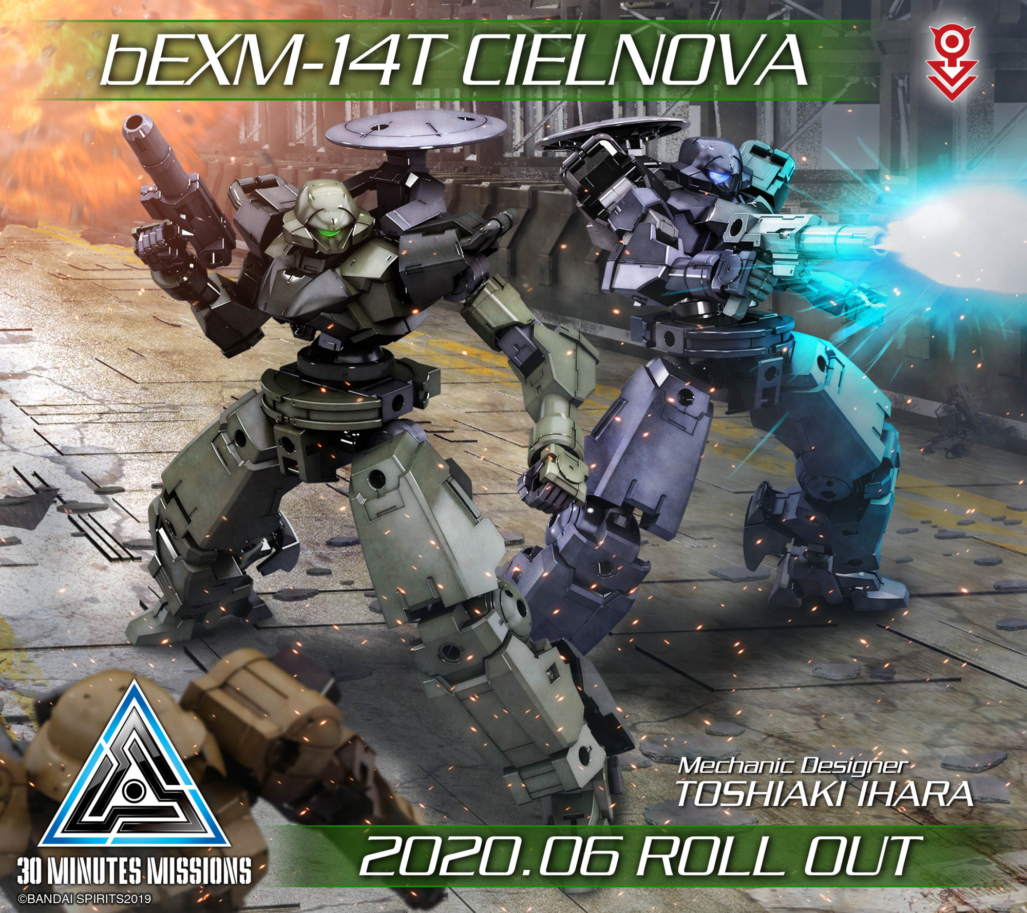 30 MINUTES MISSIONS - bEXM-14T CIELNOVA