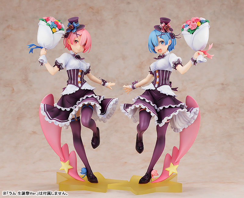 KDcolle Re:ZERO -Starting Life in Another World- Rem Birthday Ver. 1/7