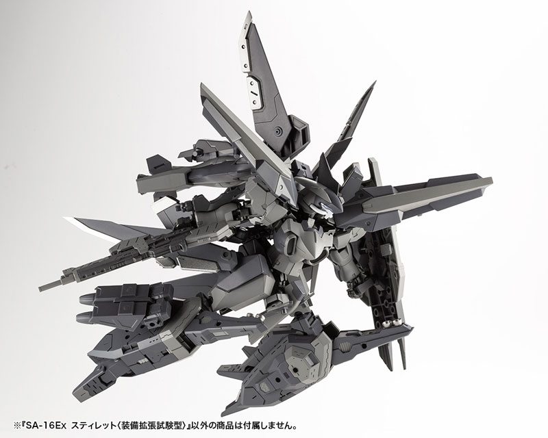 Frame Arms SA-16Ex Stylet <Multi Weapon Expansion Test Type>
