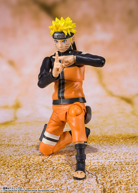 SHFiguarts Naruto Uzumaki