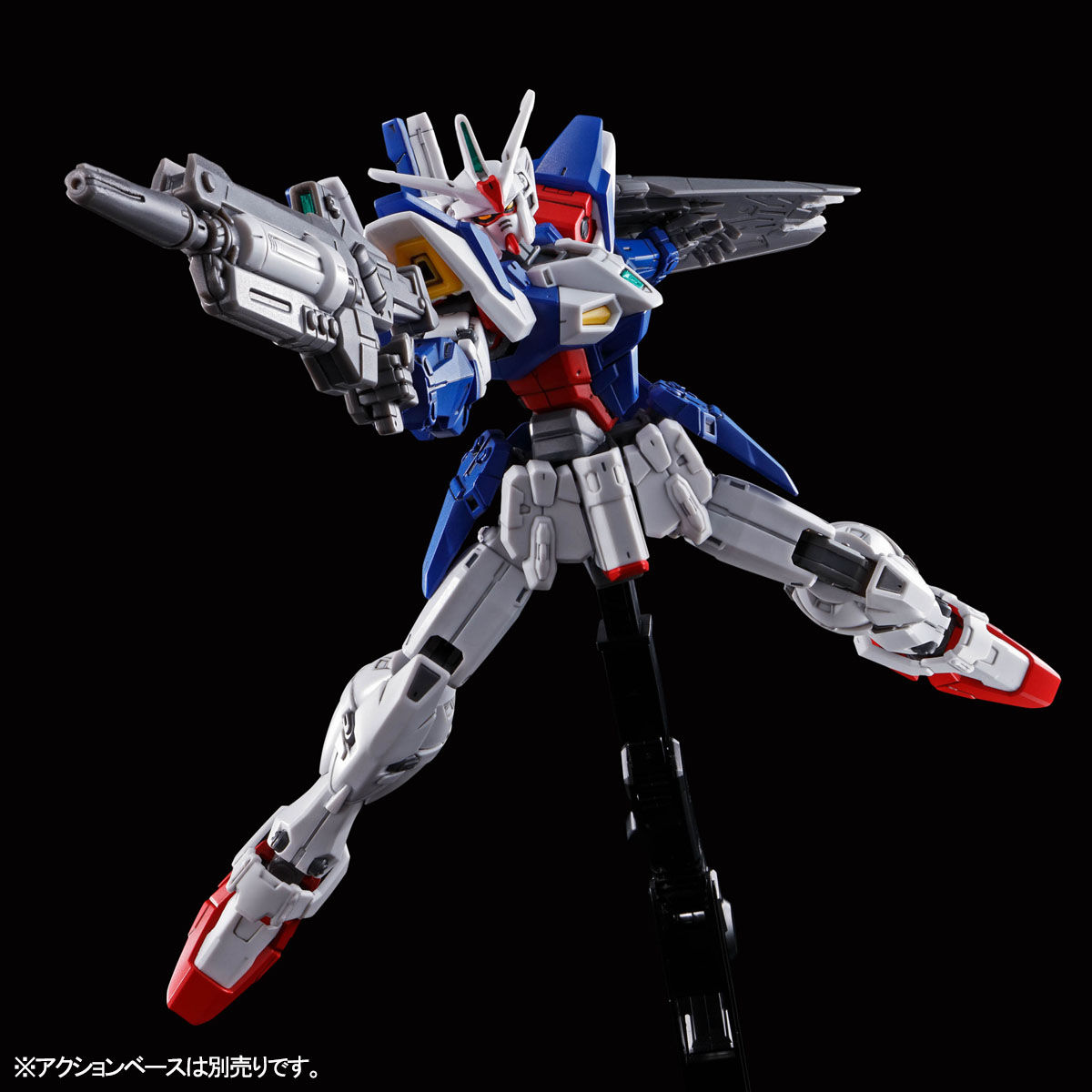 HG 1/144 Gundam Geminus 01