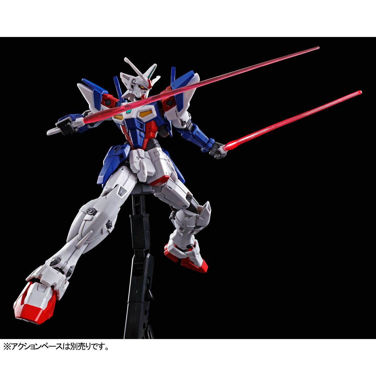 HG 1/144 Gundam Geminus 01
