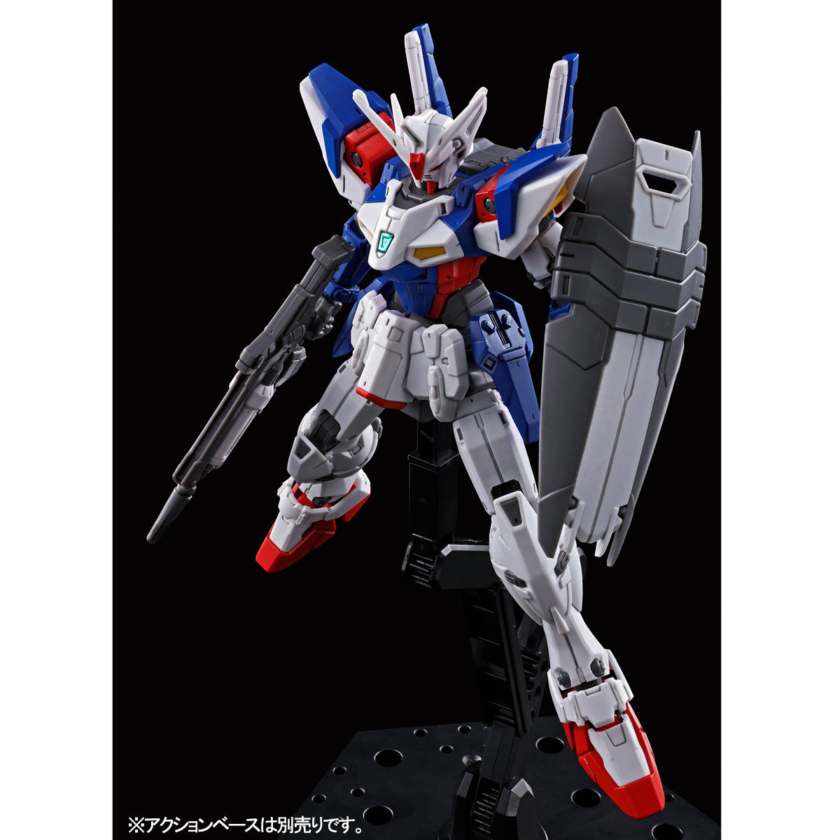 HG 1/144 Gundam Geminus 01