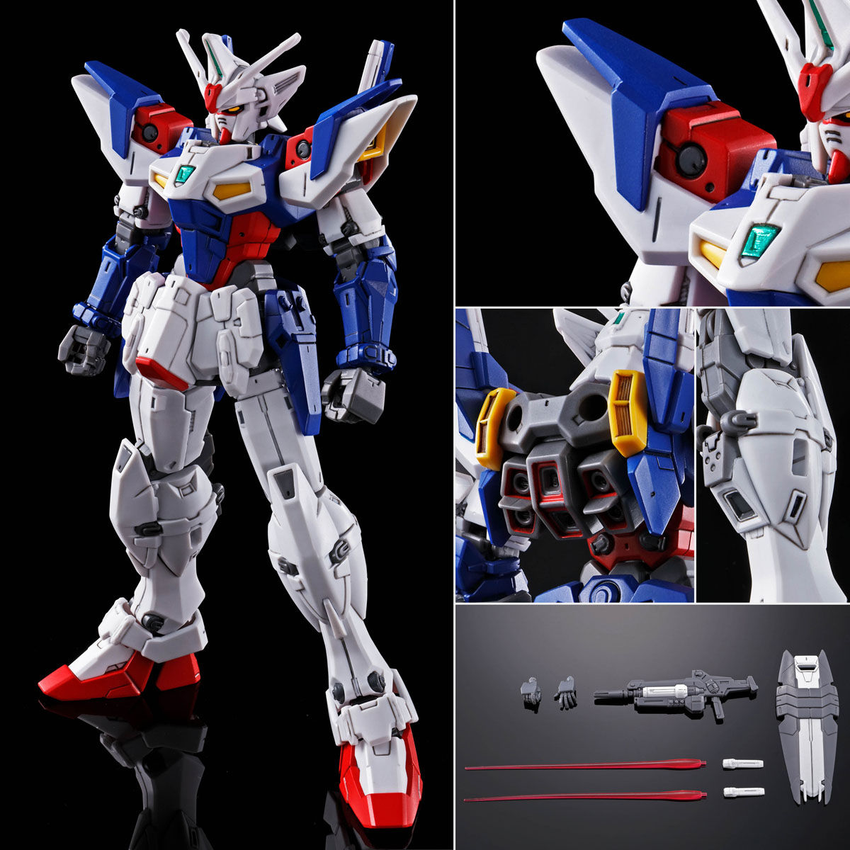 HG 1/144 Gundam Geminus 01