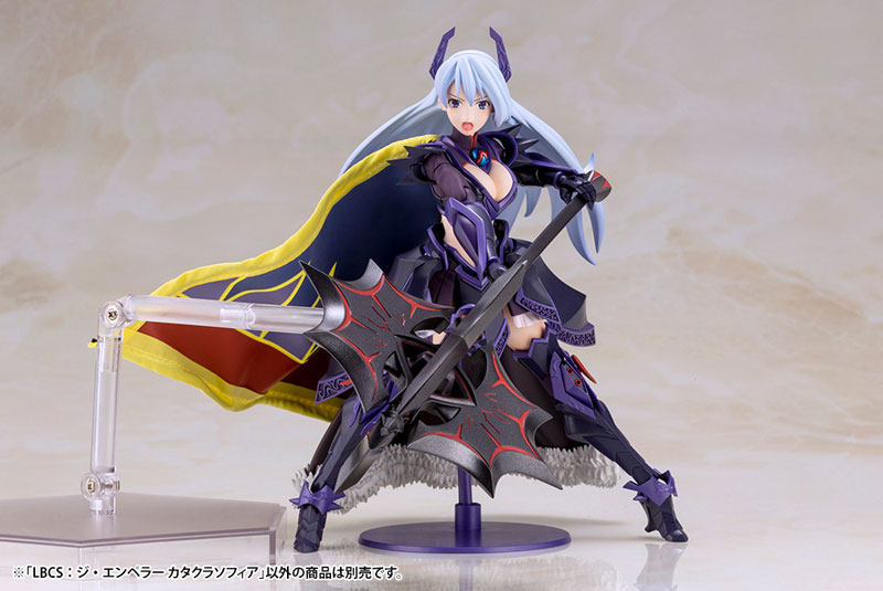 Yoroimusume LBCS: The Emperor Sophia Katakura