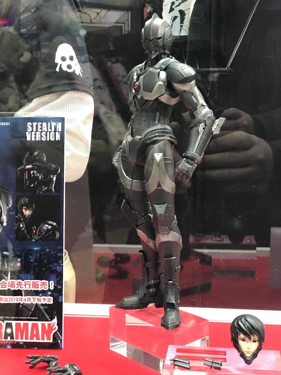 1/6 ULTRAMAN SUIT STEALTH VERSION