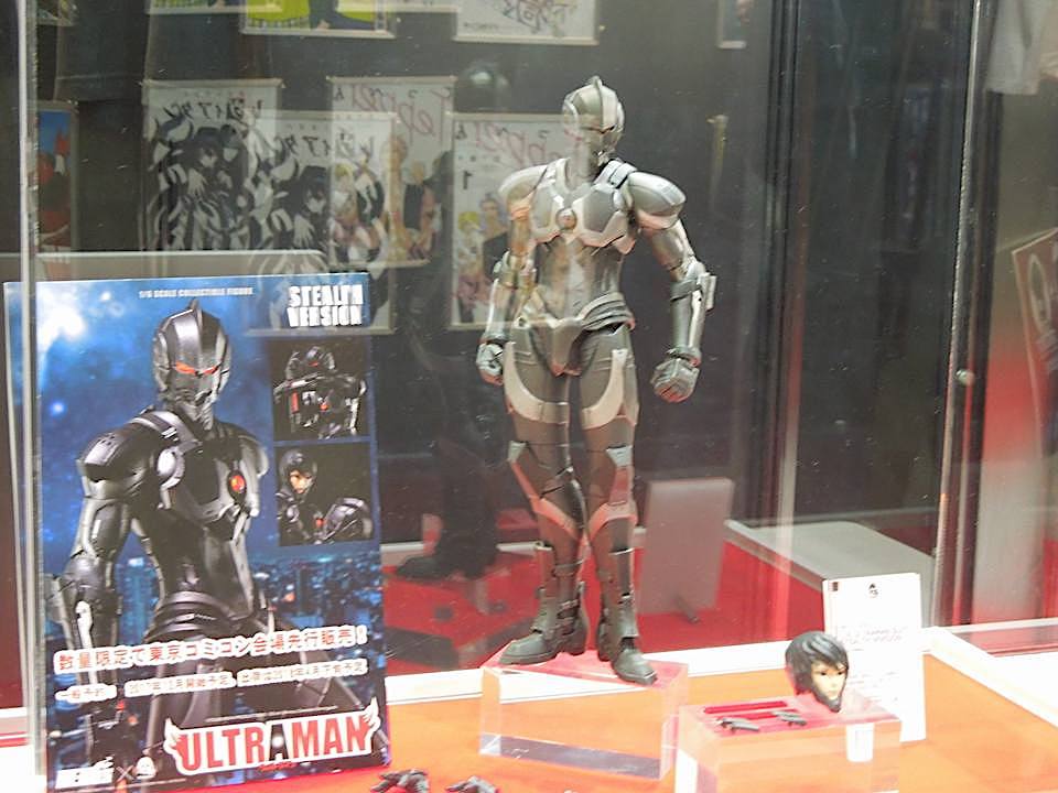 1/6 ULTRAMAN SUIT STEALTH VERSION