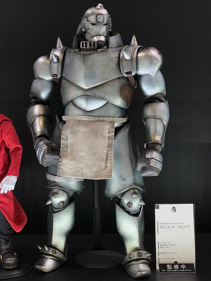 Full Metal Alchemists