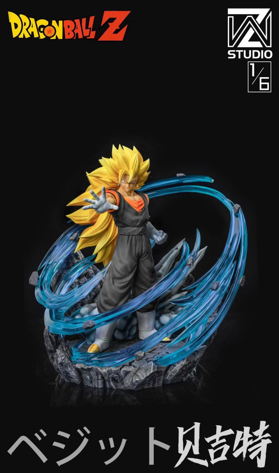 Super Saiyan 3 Vegeta