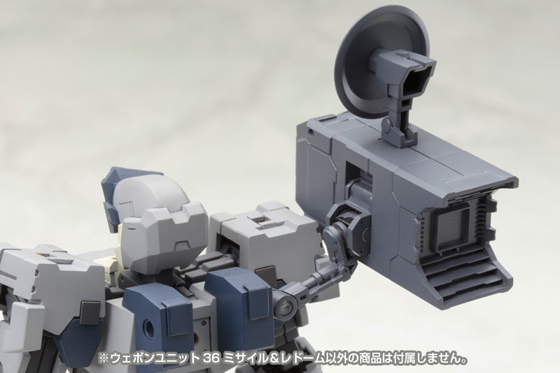 M.S.G Modeling Support Goods - Weapon Unit 36. Missile & Radome