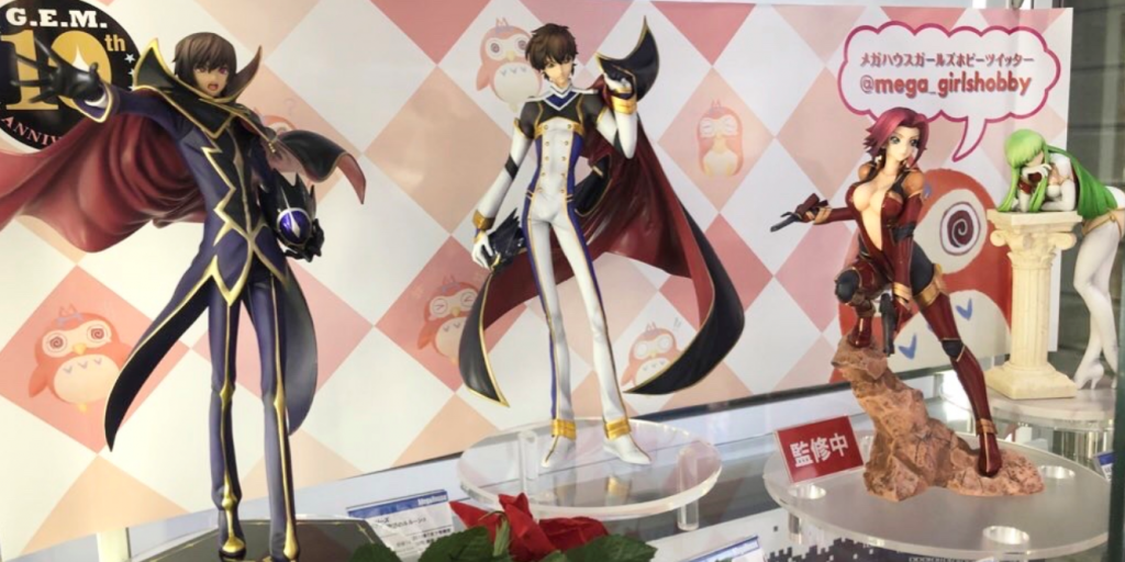 G.E.M. Kallen Kozuki Series -Pilot Suit ver.- from Code Geass: Fukkatsu no Lelouch