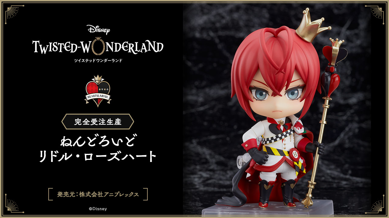 Disney Twisted Wonderland - Nendoroid Riddle Rosehearts