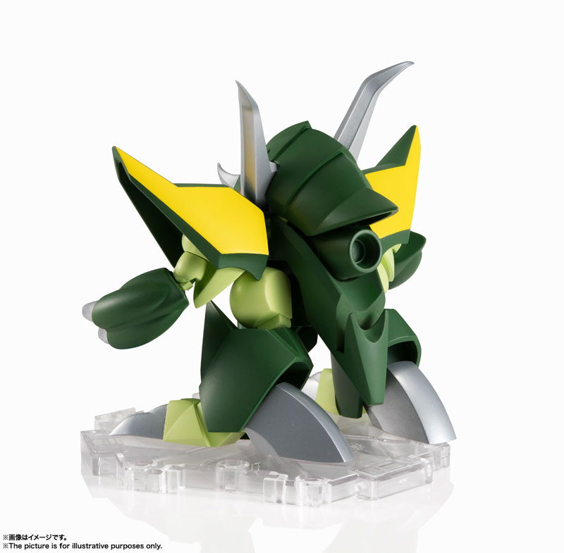NXEDGE STYLE [MASHIN UNIT] Gekimaru Mashin Hero Wataru 2
