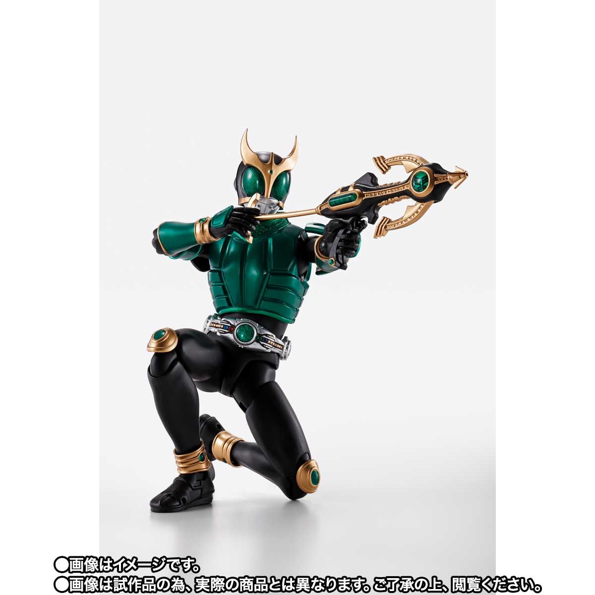 SHFiguarts Kamen Rider Kuuga Pegasus Form