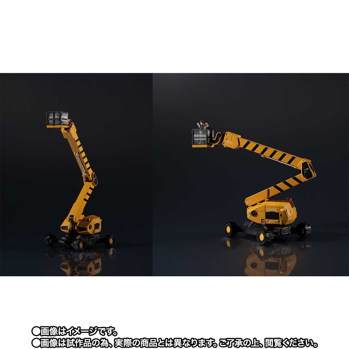 METAL STRUCTURE Dismantling Takumi Machine RX-93 ν Gundam Exclusive Optional Parts Rondo Bell Engineers