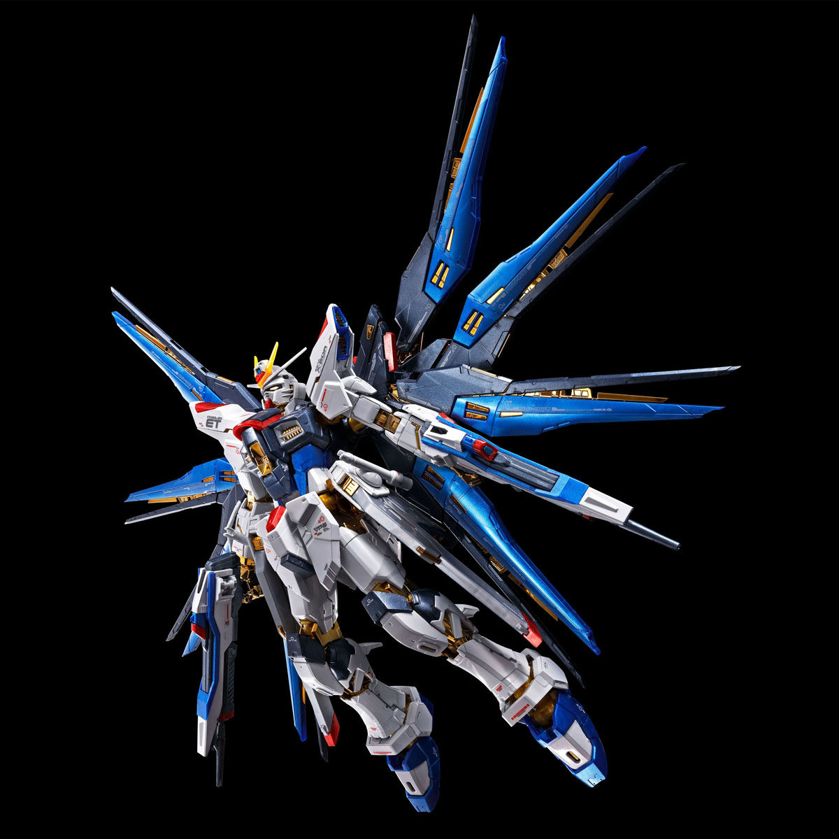 Mobile Suit Gundam SEED Destiny -RG 1/144 Strike Freedom Gundam [Titanium Finish]