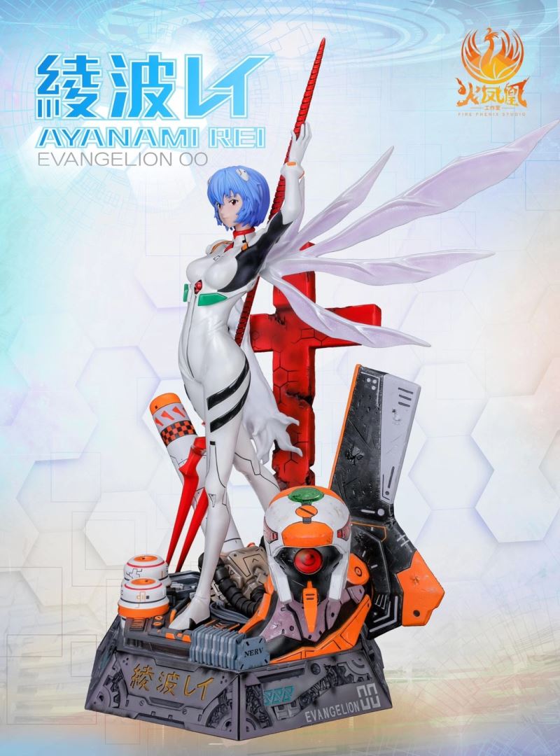 Ayanami Rei