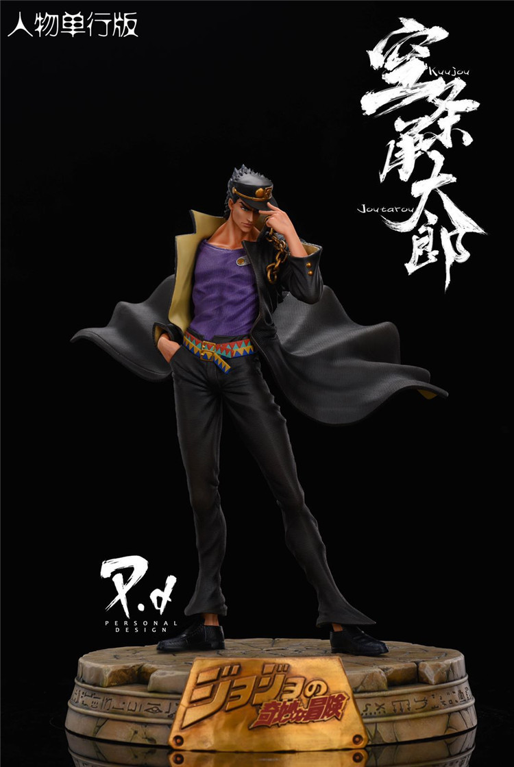 Jotaro Kujo