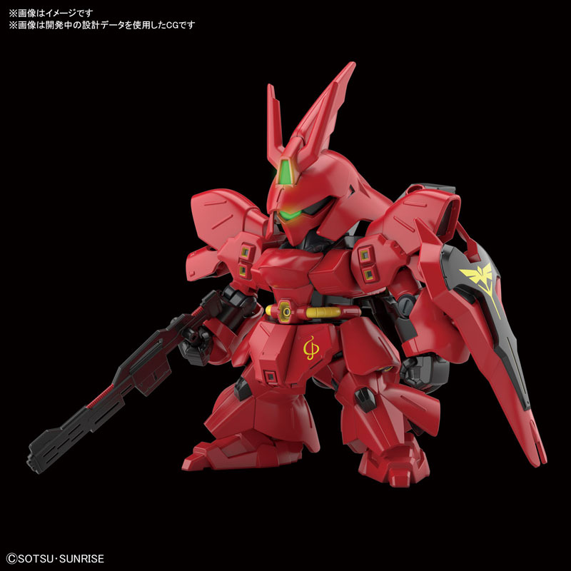 SD Gundam EX Standard Sazabi