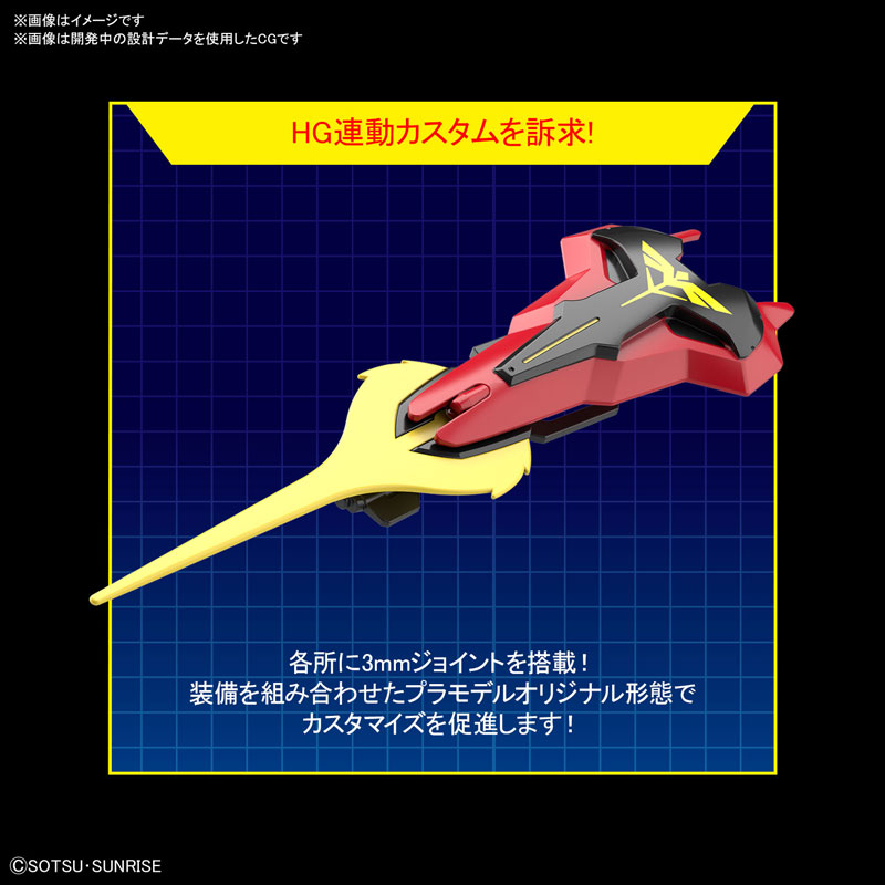 SD Gundam EX Standard Sazabi