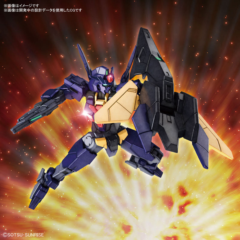 HGBD:R 1/144 Core Gundam II [Titan Color]