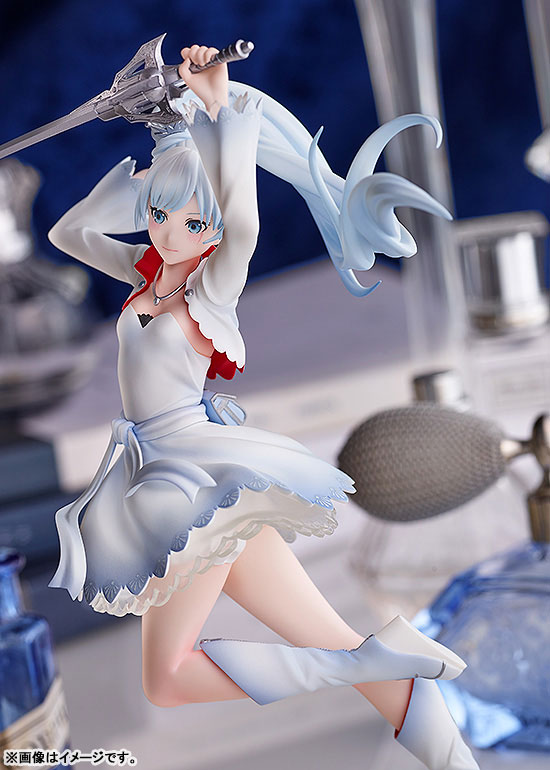 POP UP PARADE RWBY Weiss Schnee