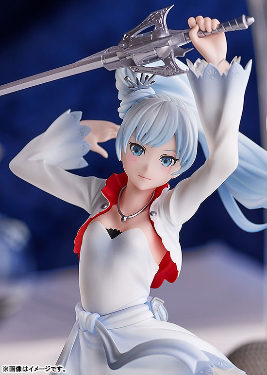 POP UP PARADE RWBY Weiss Schnee